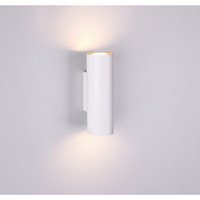 Iperbriko - Marley White Cylinder Wandleuchte Double Light Oben und Unten Trio Lighting von IPERBRIKO