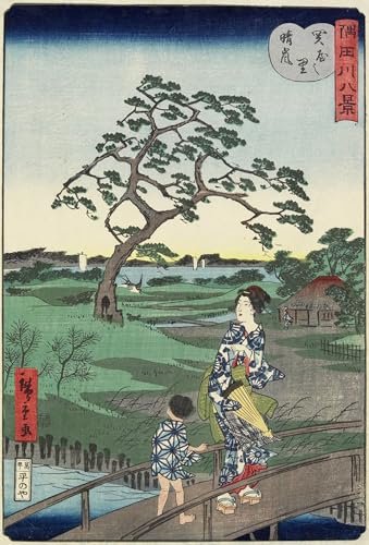 IPLUPJDY Berühmte Gemälde Gemälde Kunst Bilder Kunstdruck Leinwand Wetterreinigung im Dorf Sekiya November von Hiroshige Ii Abstrakte Leinwandbilder für Wohnzimmer-Dekor 60x90cm von IPLUPJDY