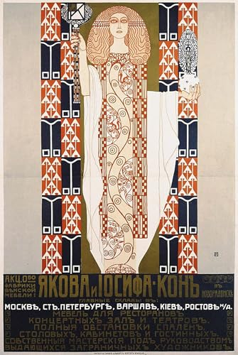 IPLUPJDY Berühmte Gemälde Gemälde Kunst Bilder Kunstdruck Leinwand der Möbelhersteller und Innenarchitekt von Koloman Moser Abstrakte Leinwandbilder für Wohnzimmer-Dekor 60x90cm IPLUPJDY Berühmte Gemälde Gemälde Kunst Bilder Kunstdruck Leinwand der Möbelhersteller und Innenarchitekt von Koloman Moser Abstrakte Leinwandbilder für Wohnzimmer-Dekor 60x90cm von IPLUPJDY