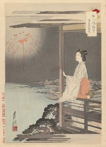 IPLUPJDY Bilder Moderne Kunst Gemälde WandgemäLde Druck aus der Serie Womanss and Manners von Ogata Gekko Leinwand Malerei Poster für Wanddekoration 60x90cm von IPLUPJDY