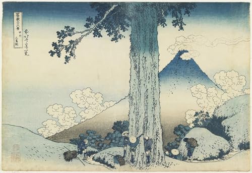 IPLUPJDY Bilder Moderne Kunst Gemälde WandgemäLde Mishima-pass in der provinz ko_shu_ von katsushika Hokusai Leinwand Malerei Poster für Wanddekoration 60x90cm von IPLUPJDY