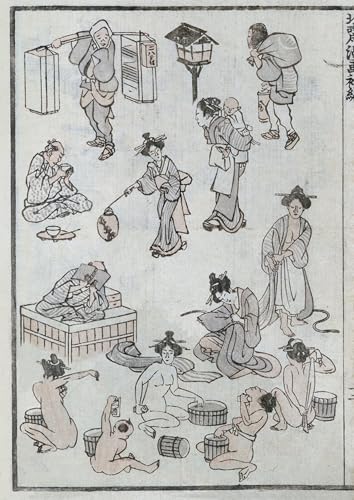 IPLUPJDY Kunstdruck Leinwand Abstrakte Leinwand Kunst Bilder Druck Wandgemälde Gesten des täglichen Lebens aus einem von katsushika Hokusai Gemälde Kunst Bilder für Wanddekoration 60x90cm von IPLUPJDY