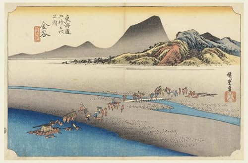 IPLUPJDY Kunstdruck Leinwand Abstrakte Leinwand Kunst Bilder Druck Wandgemälde Kanaya Crossing the Oigawa in the Fifty-three Stations von Ando Hiroshige Gemälde Kunst Bilder für Wanddekoration 60x90cm IPLUPJDY Kunstdruck Leinwand Abstrakte Leinwand Kunst Bilder Druck Wandgemälde Kanaya Crossing the Oigawa in the Fifty-three Stations von Ando Hiroshige Gemälde Kunst Bilder für Wanddekoration 60x90cm von IPLUPJDY