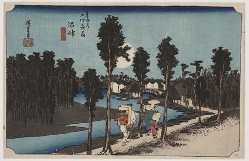 IPLUPJDY Vintage Leinwand Wandkunst Poster Bilder Leinwand Poster Druck Abenddämmerung von Utagawa Hiroshige Kunst Gemälde für Heimdekoration 60x90cm von IPLUPJDY