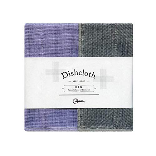 IPPINKA nawrap Binchotan Geschirrtuch, natürlich antibakteriell, Light Purple X anthrazit von IPPINKA