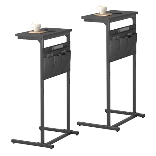 IRCPEN C-förmiger Beistelltisch 2er Set, Kleiner Beistelltisch für Couch, Sofatisch Schwarz LET501B-2 IRCPEN C-förmiger Beistelltisch 2er Set, Kleiner Beistelltisch für Couch, Sofatisch Schwarz LET501B-2 von IRCPEN
