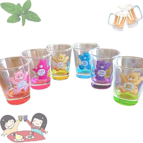 BäRen Glas, 6 Farben, Swear Bears Shot Glasses, Geeignet FüR Reisen, Bars, Partys, Etc, SpaßIsolierung von IRILXGAY