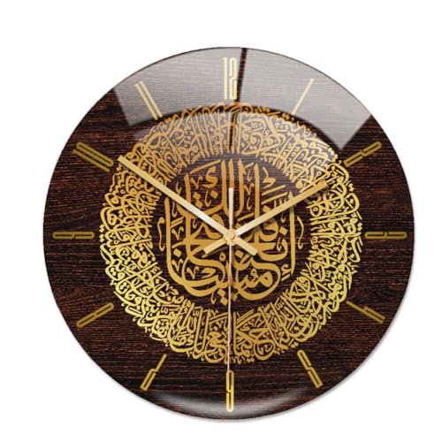 ISAKEN Muslim Eid Wohnzimmer Uhr auf Wanduhr Islamischen Arabisch Kalligraphie Wanduhr Kalligraphie Haus Zimmer Büro Dekor Eid Ramadan Muslim Geschenk von ISAKEN