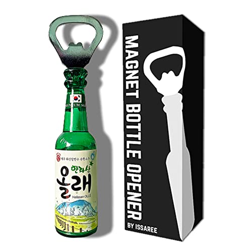 Magnetischer Bierflaschenöffner Figur Bierflaschen Kühlschrank Magnet Cap Catcher BBQ Kühlschrank Dekor Coole Einzigartige Geburtstagsgeschenk-Kollektion (Korean Soju) von ISSAREE