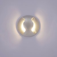 Italux - Basilio - Moderne LED-Außenwandleuchte Silber, Warmweiß 3000K 300lm, IP44 von ITALUX