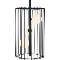 Hayden - Moderne Tischlampe Black 3 Light mit schwarzem, weißem Schirm, G9 - Italux von ITALUX