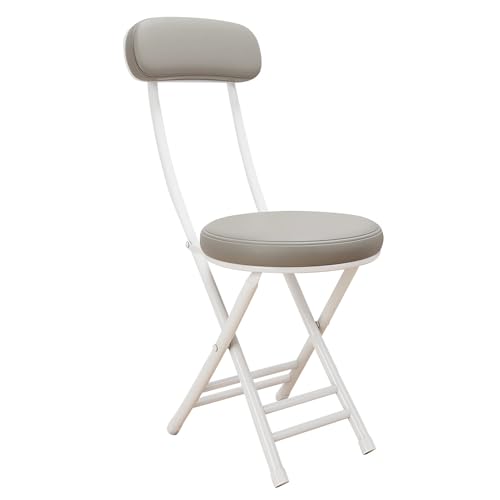 ITTRUH Klappbarer Barhocker mit Rückenlehne, gepolsterter runder tragbarer 18-Zoll-Barhocker aus Kunstleder for das Wohnzimmer im Innenbereich(Grey) von ITTRUH