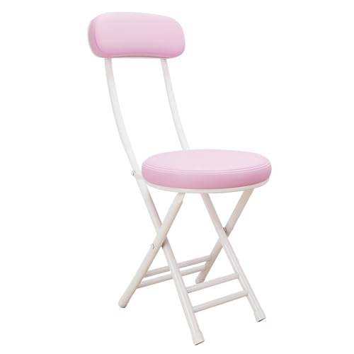 ITTRUH Klappbarer Barhocker mit Rückenlehne, gepolsterter runder tragbarer 18-Zoll-Barhocker aus Kunstleder for das Wohnzimmer im Innenbereich(Pink) von ITTRUH