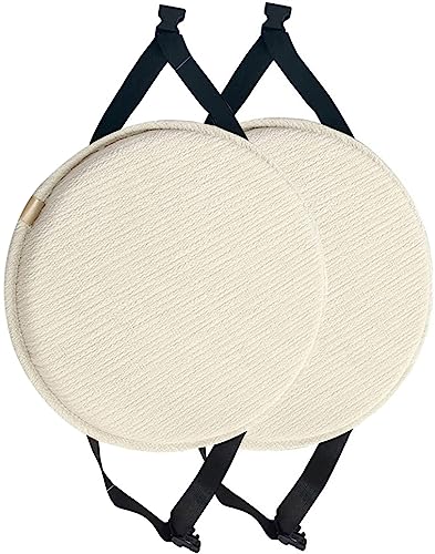 ITTRUH Runde Sitzkissen, Rundes Hockerkissen/Runde Stuhlkissen, 3er-Pack rutschfeste runde Kissenpolster for hohe Hockerstühle, Bistro-Bar-Sitz, Weiß(30cm) von ITTRUH