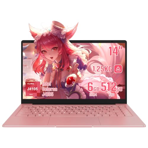 Ultradünner Laptop 14 Zoll | Celeron J4105 Prozessor | 6 GB DDR4 RAM | Windows 11 Pro | Italienisches Layout Keyboard Protector Included | Ideal für Studio und Arbeit (6+512GB) von IUGNG
