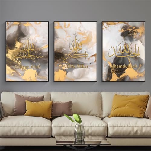 IUNTWEIE Islamische Arabische Kalligraphie Leinwand Malerei Bilder, Allah Zitate Marmor hintergrund Dekoration Poster Kunstdruck, Wohnzimmer Schlafzimmer Wandkunst, Kein Rahmen 3X30X40cm von IUNTWEIE