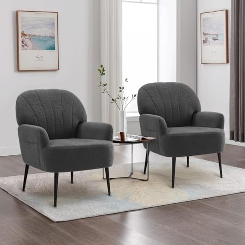 IWMH Sessel Schlafzimmer Wohnzimmer, Kunstfell Loungesessel Bequemer mit Armlehnen und Einer Seitentasche, stühle Gemütlich, polstersessel Lesesessel mit Metallbeinen (Grau*2) von IWMH