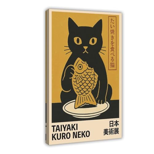 IYTAFGYT Taiyaki Kuro Neko Poster, Leinwandposter, Schlafzimmer, Dekoration, Landschaftsdekoration, Geschenk, 50 x 75 cm von IYTAFGYT