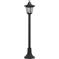 IC Gardenstyle LED Außen-Stehlampe "LED Solarlaterne 90 cm -2er", Leuchtmittel LED-Modul LED fest integriert, Set mit 2 Stück IC Gardenstyle LED Außen-Stehlampe "LED Solarlaterne 90 cm -2er", Leuchtmittel LED-Modul LED fest integriert, Set mit 2 Stück von Ic Gardenstyle