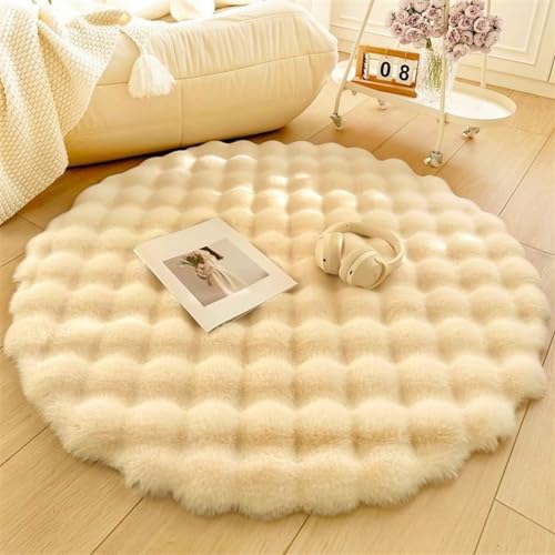 Icegrey Wohnzimmer Teppiche Runder Plüsch Teppich Moderne Schlafzimmer Sofa Nachttischdecke Beige 60cm Icegrey Wohnzimmer Teppiche Runder Plüsch Teppich Moderne Schlafzimmer Sofa Nachttischdecke Beige 60cm von Icegrey