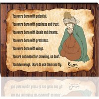 Rumi Poesie, Alte Papierstruktur Bild Leinwand Auf Holz, Jelaluddin Gedicht Für Wohnkultur Geschenk, Größe 8, 3 "X 11, 7" | 21 cm X 29, 7 cm von Iconlinestore