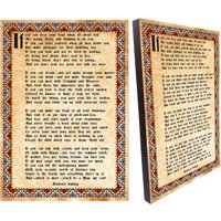 Wenn Das Gedicht Von Rudyard Kipling, Leinwand Drucken Auf Holz, Wenn Kunstdruck Holzgröße | 21 cm X 29, 7 cm Wenn Das Gedicht Von Rudyard Kipling, Leinwand Drucken Auf Holz, Wenn Kunstdruck Holzgröße | 21 cm X 29, 7 cm von Iconlinestore