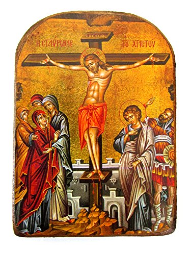 Griechisch-christlich-orthodoxe Holz-Ikone der Kreuzigung / MP2 von IconsGr