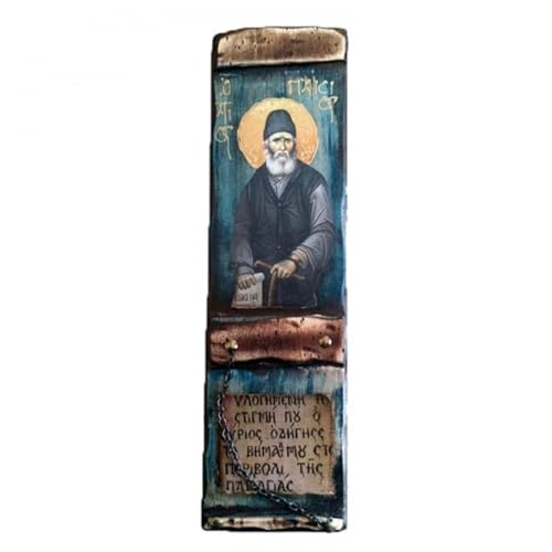 Handgefertigt aus Holz Griechisch-orthodoxe Holz Icon von Saint Ältere paisios/L10 von IconsGr