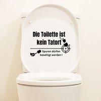 Vinyl Aufkleber - „Die Toilette Ist Kein Tatort" | Lustiger Klo Spruch Wc Bad Deko Für & Gäste-Wc Vinyl Aufkleber - „Die Toilette Ist Kein Tatort" | Lustiger Klo Spruch Wc Bad Deko Für & Gäste-Wc von RuhrpottRebellion
