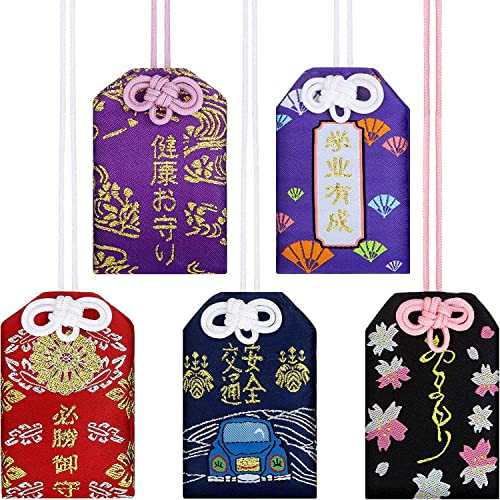 Iegefirm 5 Stück japanische Omamori Beutel Glücksbringer Amulett Charms für Gesundheit / Bildung / Liebe / Erfolg / Sicherheit im Straßenverkehr, 5 Stile von Iegefirm