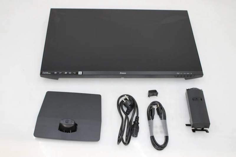 D-Ware Iiyama Pro Lite Led Monitor Bildschirm Schirm Screen Computer Defektware von Iiyama