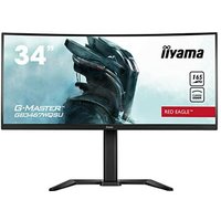 G-Master GB3467WQSU-B5 86,5cm (34') uwqhd Monitor hdmi/dp 165Hz 0,4ms hdr (GB3467WQSU-B5) - Iiyama von Iiyama