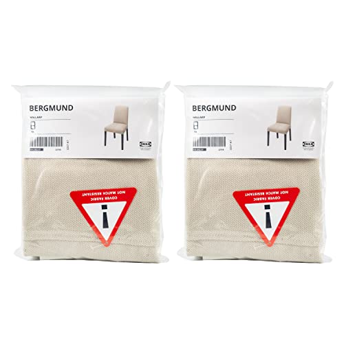 Ikea BERGMUND Sitzbezug, HALLARP Beige, passend für BERGMUND Esszimmerstuhlrahmen, 404.862.07, maschinenwaschbar, 2er-Set von IKEA