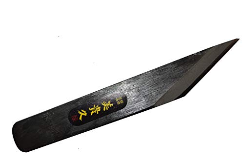 Anreißmesser Furniermesser Cuttermesser Schnitzmesser Japananisches Messer Kiridashi Handgeschmiedet in Japan – Rechtshänder (Schwarz 30 mm) von Ikeuti