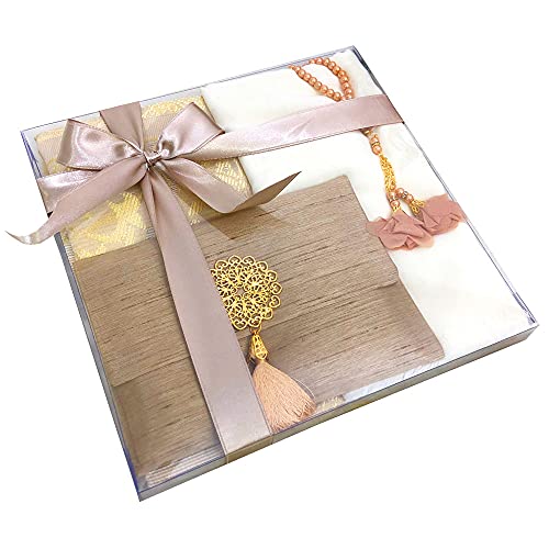 Ilm Verlag Geschenkbox Set für islamische Anlässe mit Gebetsteppich, Tesbih, Kopftuch, Pouch und Buch mit ausgewählten Koransuren (Gold) von Ilm Verlag