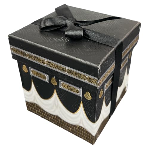 Ilm Verlag Kaaba-Geschenkbox mit edlem Teppich und Tesbih von Ilm Verlag