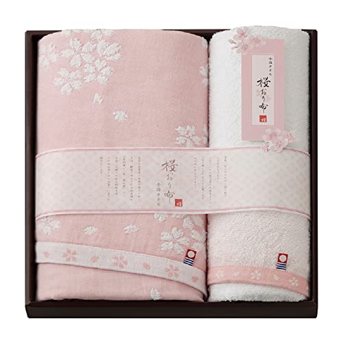 Imabari Towel Markenzertifiziertes Kirschblüten-Tuch, weicher Gaze und Florstoff, rosa Badetuch, Handtuch-Set kommt mit Original-Mikrofaser-Handtuch von Imabari Towel