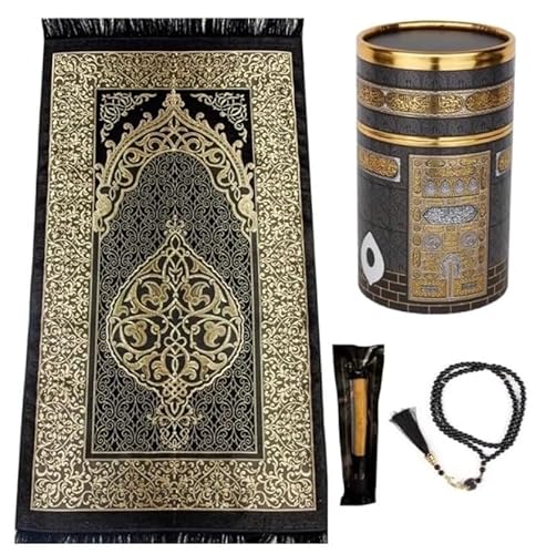 Imani Aksa Geschenkbox mit Miswak -Muslimische Islamicher Geschenke mit Gebetsteppich, Misvak und Gebetskette- Seccade- Gebetsteppich-Prayer Rug- Sajadah- Islamischen-Namaz- Janamaz- Islam (Black 2) von Imani Aksa