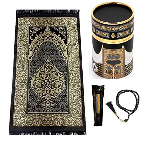 Imani Aksa Geschenkbox mit Miswak -Muslimische Islamicher Geschenke mit Gebetsteppich, Misvak und Gebetskette- Seccade- Gebetsteppich-Prayer Rug- Sajadah- Islamischen-Namaz- Janamaz- Islam (Black 1) von Imani Aksa