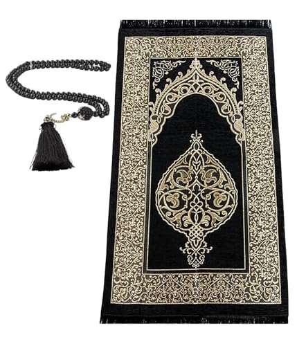 Imani Aksa Islam Tesbih Gebetsteppich Extra Dünn zum Mitnehmen, platzsparend, Geschenk für konvertierte Muslime, 1,20 x 0,70 m, 200 g, Namazlik Seccade Salah Sejadah (Black) von Imani Aksa