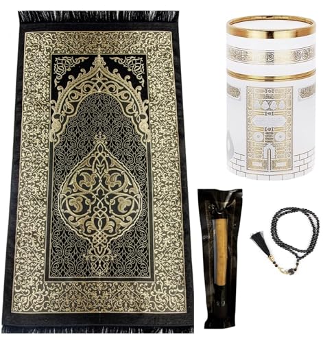 Imani Aksa Muslimisches Geschenk (Gebetsteppich mit Tasche) – tragbarer Gebetsteppich – Muslimischer Gebetsteppich – Seccade-Islam-Ramadan, Eid Hajj, Umrah, Hochzeit, Geburt, Mevlid Muslim (weiß) von Imani Aksa