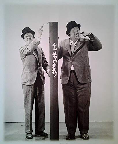 Stan Laurel, Oliver Hardy: Gagfoto mit Böller (1929) | Filmplakat, Poster [50 x 61 cm] von Import Poster