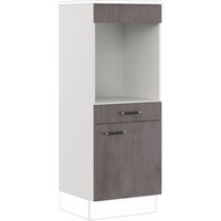 IMPULS KÜCHEN Backofenumbauschrank ""Prag", Breite/Höhe: 60/147,5 cm, mit Soft-Close", vormontiert, mit Schubkasten, mit verstellbarem Fachboden IMPULS KÜCHEN Backofenumbauschrank ""Prag", Breite/Höhe: 60/147,5 cm, mit Soft-Close", vormontiert, mit Schubkasten, mit verstellbarem Fachboden von Impuls Küchen