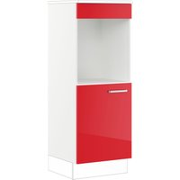 IMPULS KÜCHEN Backofenumbauschrank ""Turin", Breite/Höhe: 60/147,5 cm", vormontiert, mit Drehtür, mit verstellbarem Fachboden von Impuls Küchen