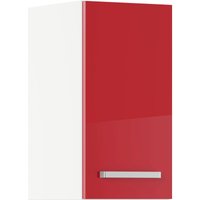 IMPULS KÜCHEN Hängeschrank ""Turin", Breite/Höhe: 30/57,9 cm" vormontiert, mit Falt-Lifttür, mit verstellbarem Fachboden IMPULS KÜCHEN Hängeschrank ""Turin", Breite/Höhe: 30/57,9 cm" vormontiert, mit Falt-Lifttür, mit verstellbarem Fachboden von Impuls Küchen