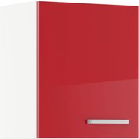 IMPULS KÜCHEN Hängeschrank ""Turin", Breite/Höhe: 50 oder 60/57,9 cm" vormontiert, mit Falt-Lifttür, mit verstellbarem Fachboden IMPULS KÜCHEN Hängeschrank ""Turin", Breite/Höhe: 50 oder 60/57,9 cm" vormontiert, mit Falt-Lifttür, mit verstellbarem Fachboden von Impuls Küchen