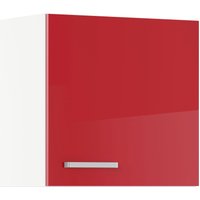 IMPULS KÜCHEN Hängeschrank ""Turin", Breite/Höhe: 50 oder 60/57,9 cm" vormontiert, mit Falt-Lifttür, mit verstellbarem Fachboden IMPULS KÜCHEN Hängeschrank ""Turin", Breite/Höhe: 50 oder 60/57,9 cm" vormontiert, mit Falt-Lifttür, mit verstellbarem Fachboden von Impuls Küchen