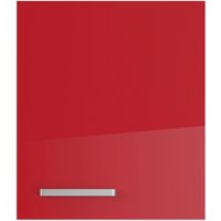 IMPULS KÜCHEN Hängeschrank ""Turin", Breite/Höhe: 50 oder 60/57,9 cm" vormontiert, mit Falt-Lifttür, mit verstellbarem Fachboden IMPULS KÜCHEN Hängeschrank ""Turin", Breite/Höhe: 50 oder 60/57,9 cm" vormontiert, mit Falt-Lifttür, mit verstellbarem Fachboden von Impuls Küchen