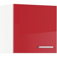 IMPULS KÜCHEN Hängeschrank ""Turin", Breite/Höhe: 50 oder 60/57,9 cm" vormontiert, mit Falt-Lifttür, mit verstellbarem Fachboden IMPULS KÜCHEN Hängeschrank ""Turin", Breite/Höhe: 50 oder 60/57,9 cm" vormontiert, mit Falt-Lifttür, mit verstellbarem Fachboden von Impuls Küchen