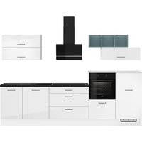 IMPULS KÜCHEN Küchenzeile ""New York", Schubkästen mit Soft-Close," wählbare Ausrichtung, Soft-Close-Schubkästen, Breite 320 cm von Impuls Küchen